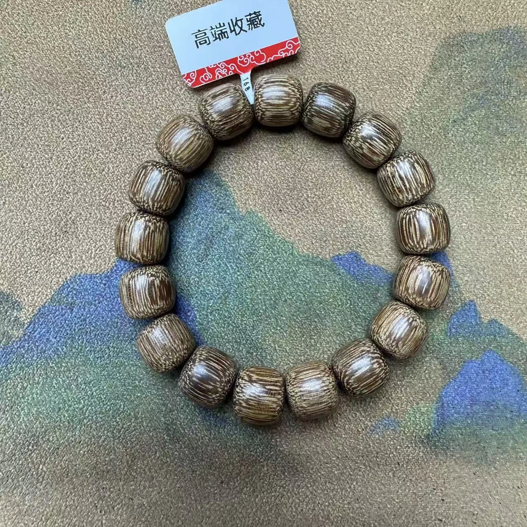 沉香3092号文玩多样性发其一