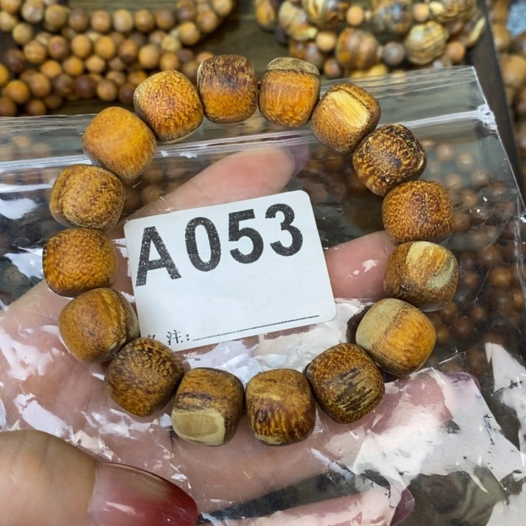 贡木手串/手链13/14黄金龙妖花