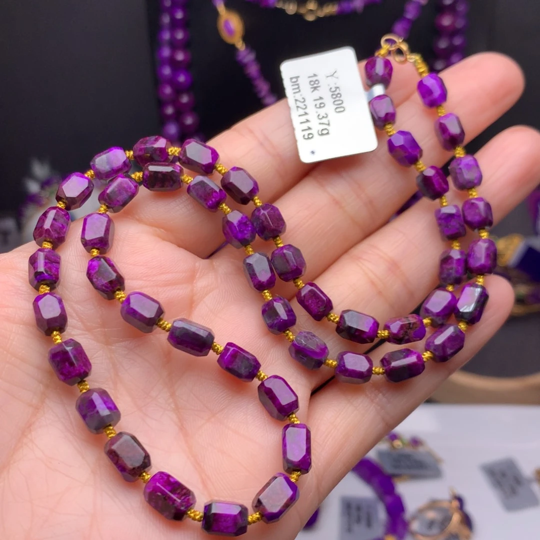 苏纪石（舒俱来）18K金镶嵌项链