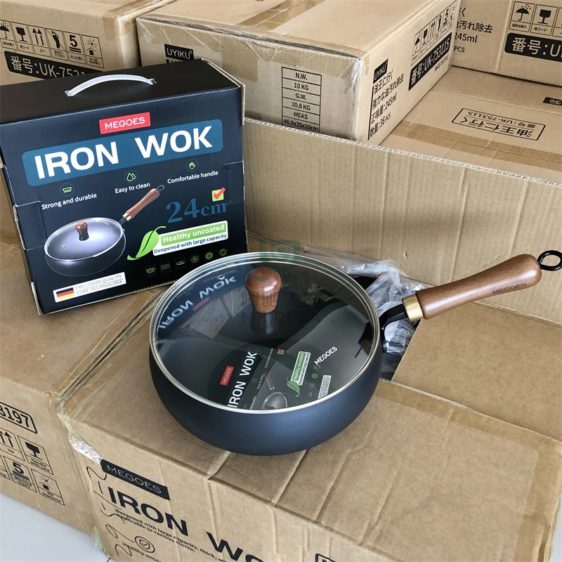 24cm大肚铁锅加深家用炒菜无涂层不粘锅精铁防锈炉灶通用