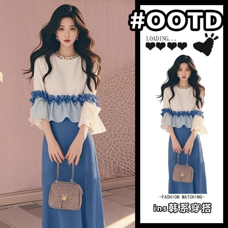 小香风套装2025新款爆款春季洋气减龄荷叶边上衣蓝色半身裙两件套