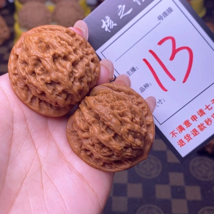 吊坠文玩核桃40虎头113