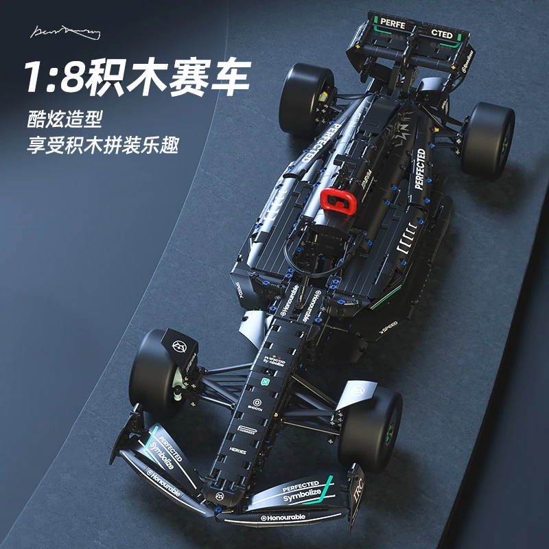 黑武士1：8方程式F1赛车拼装积木玩具C4C44