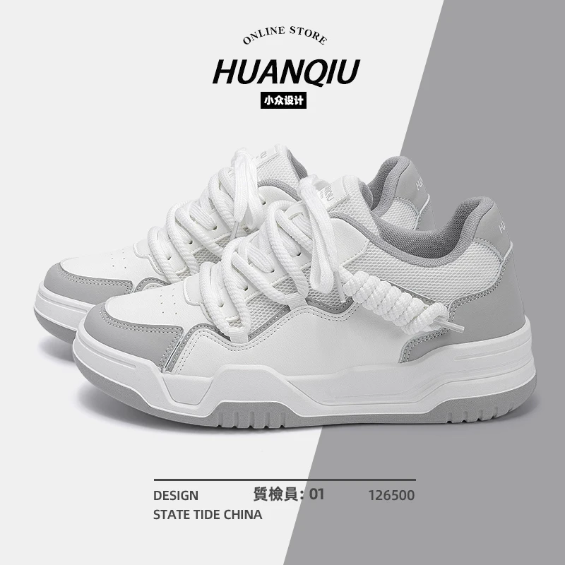 环球6cm隐形增高板鞋男夏季2025爆款厚底青少年休闲鞋推荐运动鞋