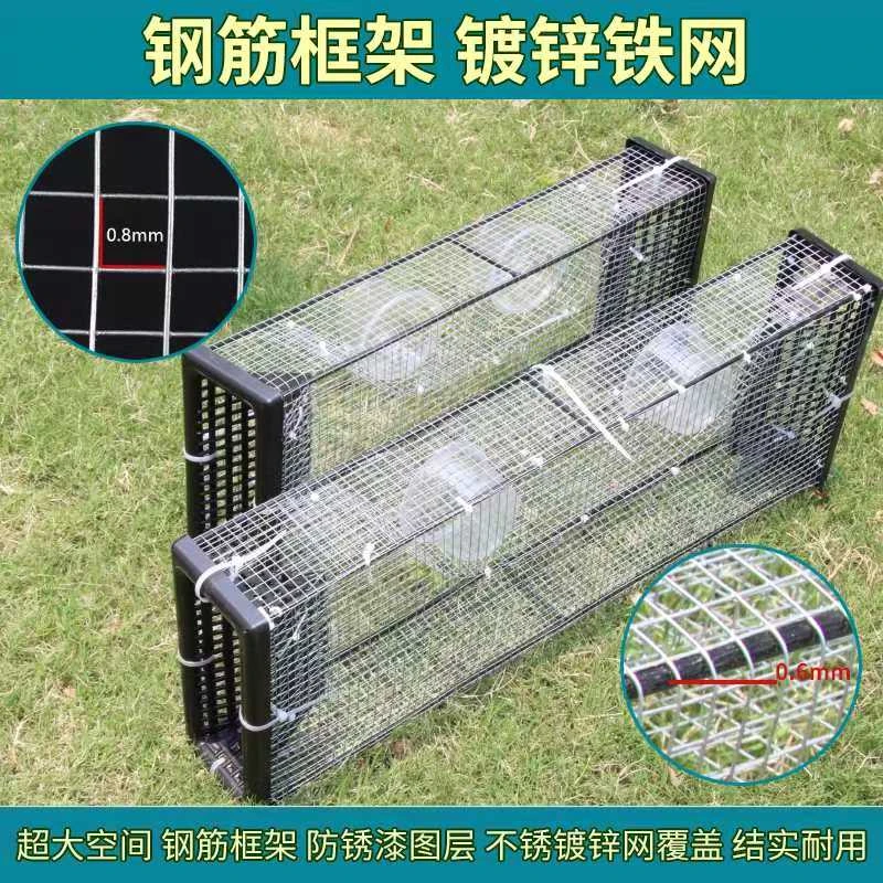 加厚双门特大号铁丝笼防锈户外养蛇笼子折叠笼中笼保护蛇箱渔具