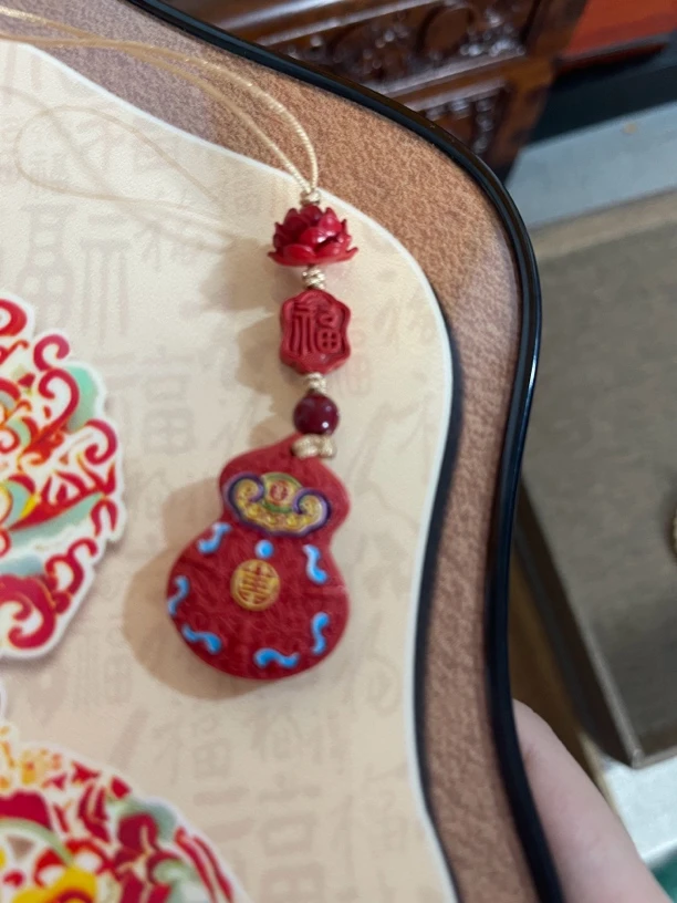 含辰砂工艺品含辰砂工艺品本命纳福葫芦钥匙扣手机挂包挂时尚