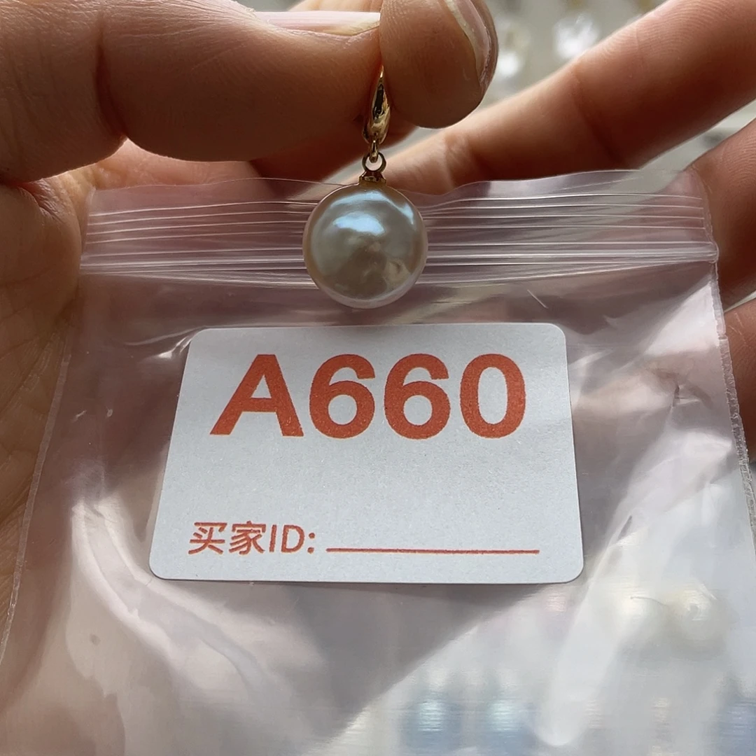 天然珍珠未镶嵌淡水珍珠