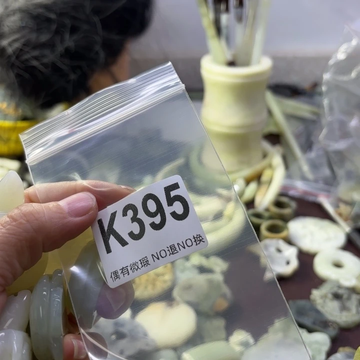 蛇纹石玉发饰合金A****心