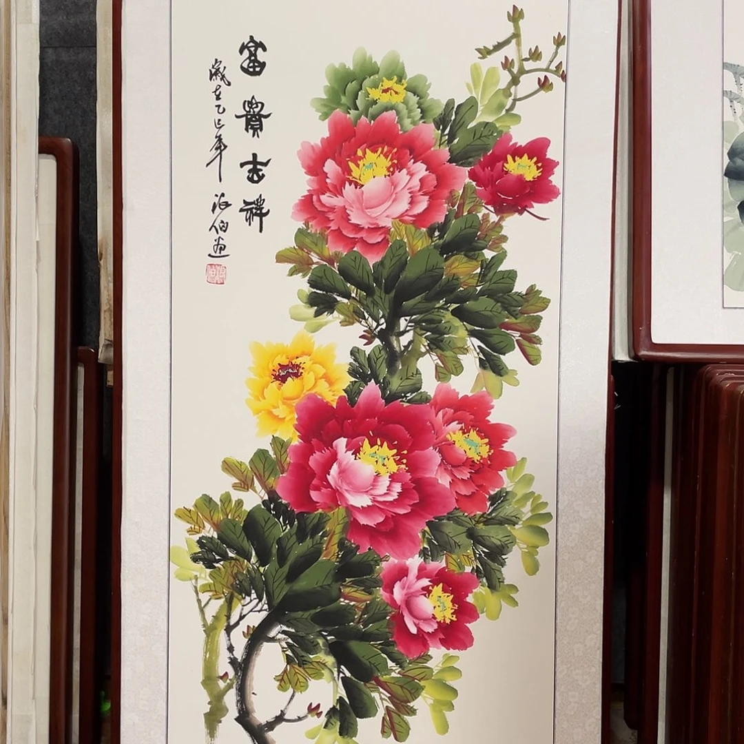 国画带框尺寸63*123厘米