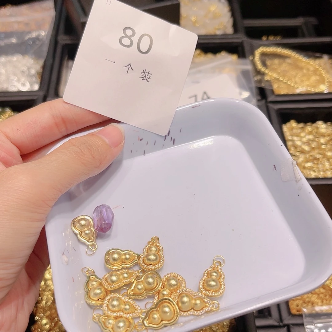紫晶珠宝半成品银S925镀金镶嵌80