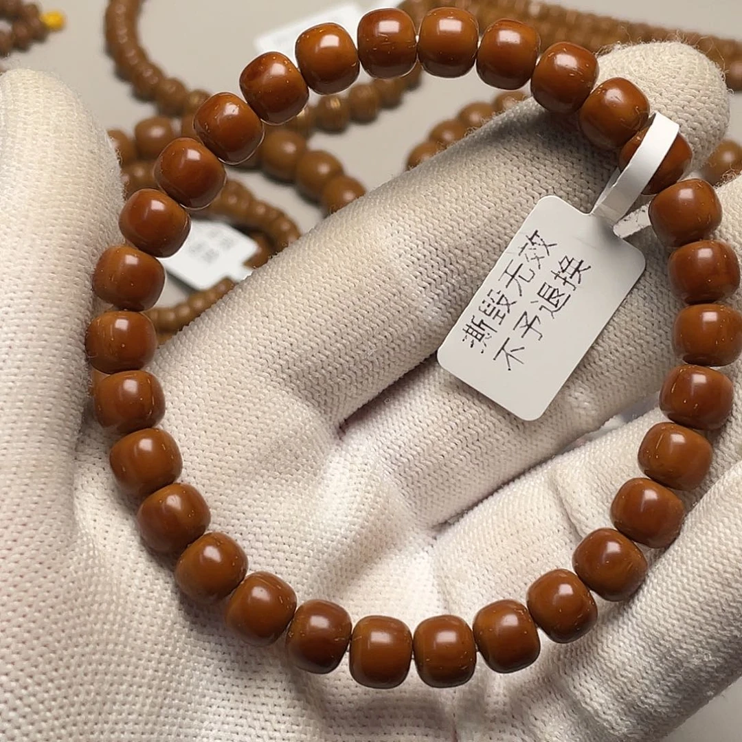 吊坠紫金鼠内*毕9.纯肉老型8.0