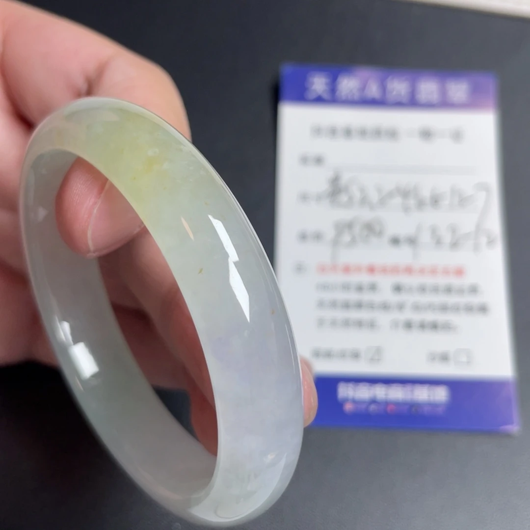 翡翠未镶嵌手镯翡翠