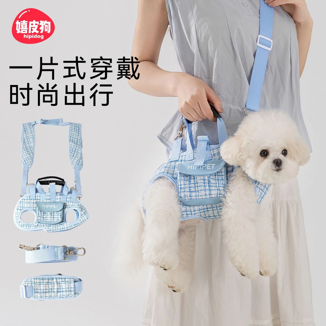 狗狗外出包小香风多功能牵引背包单双肩宠物中小型犬马尔济斯3210