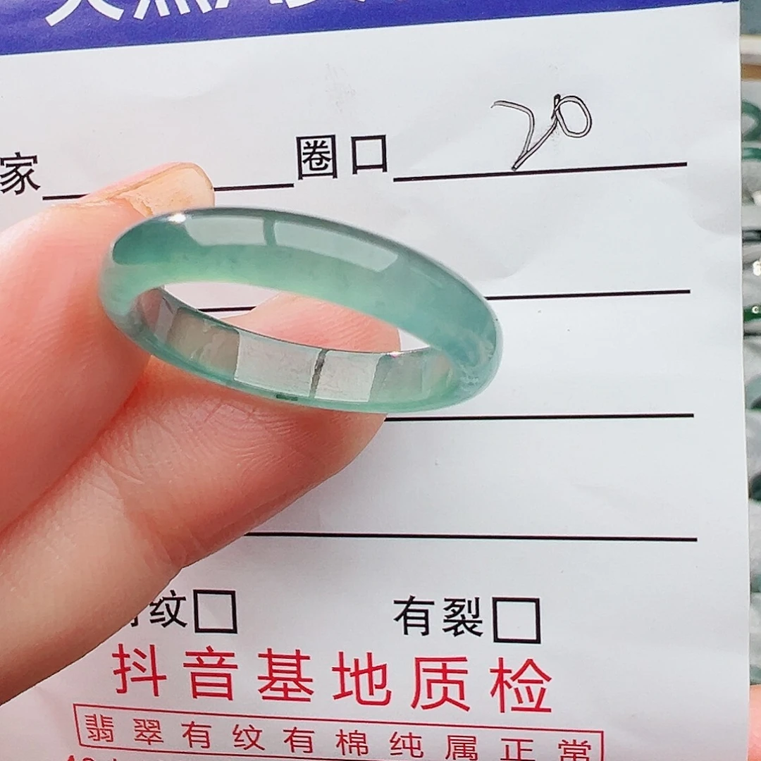 未镶嵌戒指翡翠翡翠