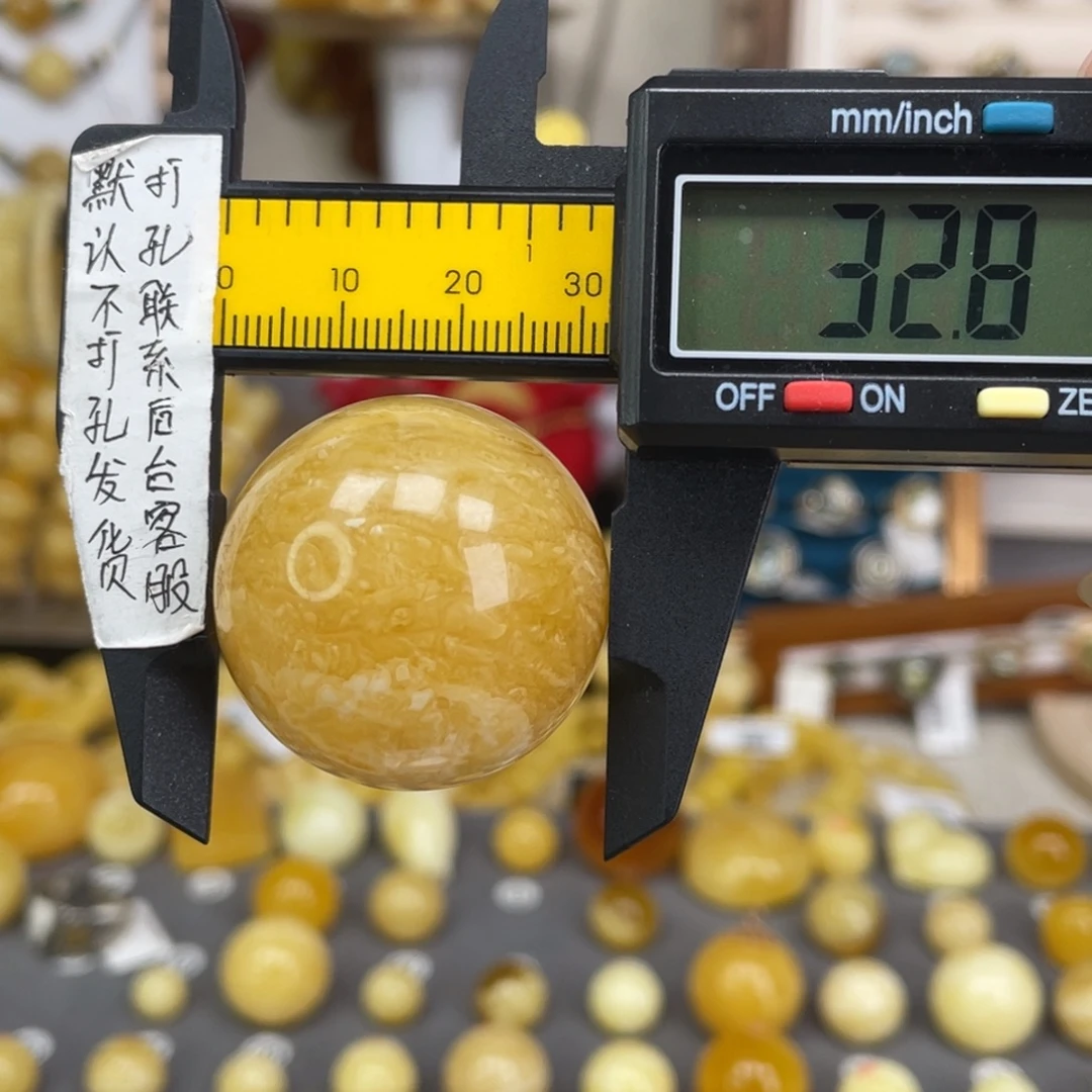 蜜蜡未镶嵌裸石69