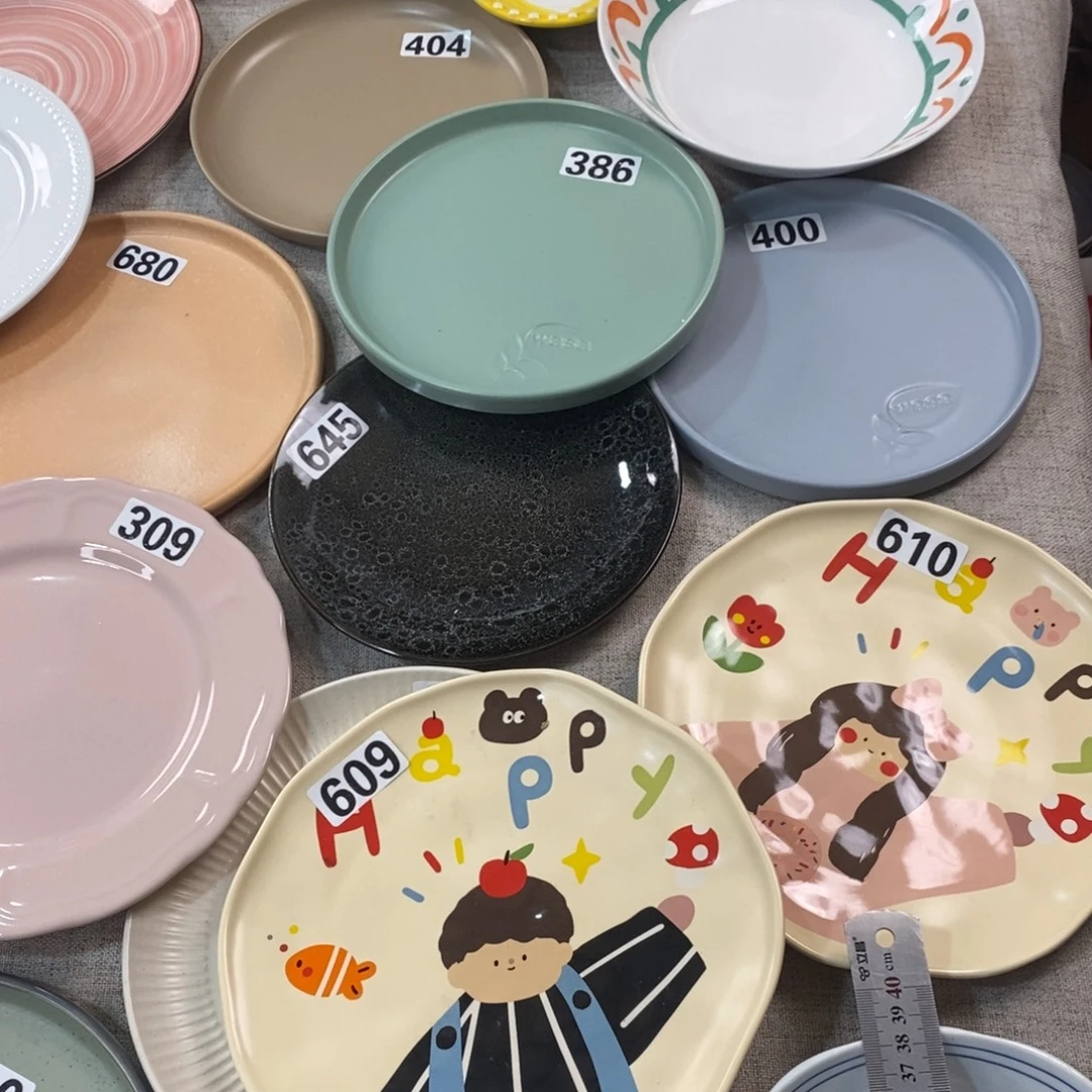 瓷610+609微瑕不介意拍