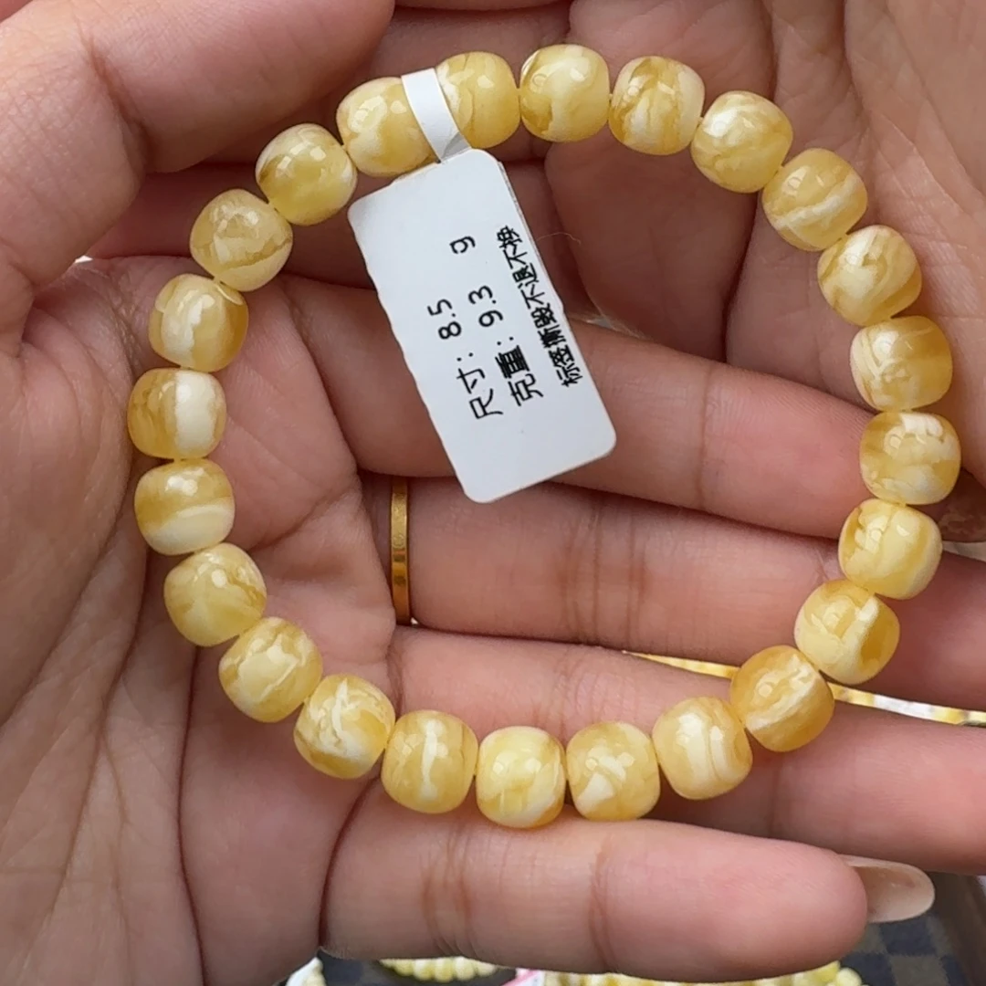 琥珀未镶嵌裸石m7