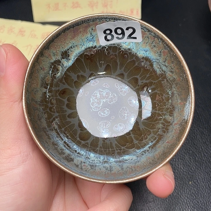 茶盏全手工艺制作建盏