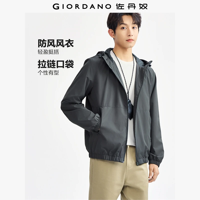 佐丹奴外套男装破骨拉链口袋休闲连帽梭织风衣外套 13074807