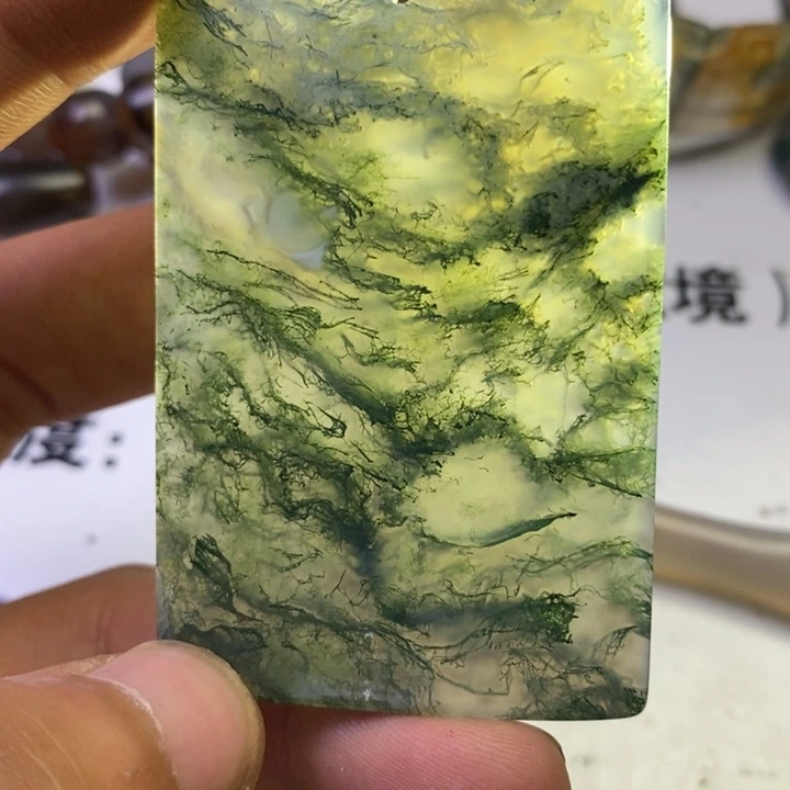 _***安玛瑙/玉髓无事牌未镶嵌