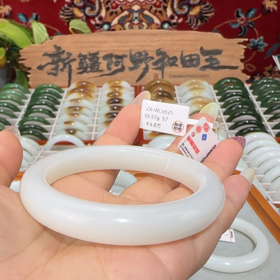 和田玉未镶嵌手镯天然新疆和田玉羊脂白玉手镯柔光精致条宽11+