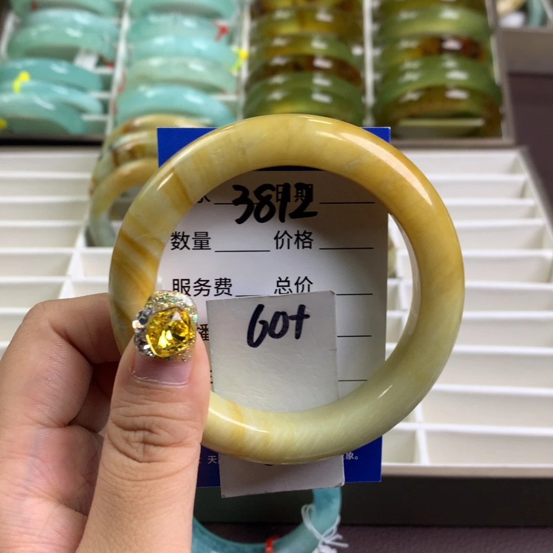 蛇纹石玉手镯未镶嵌3812