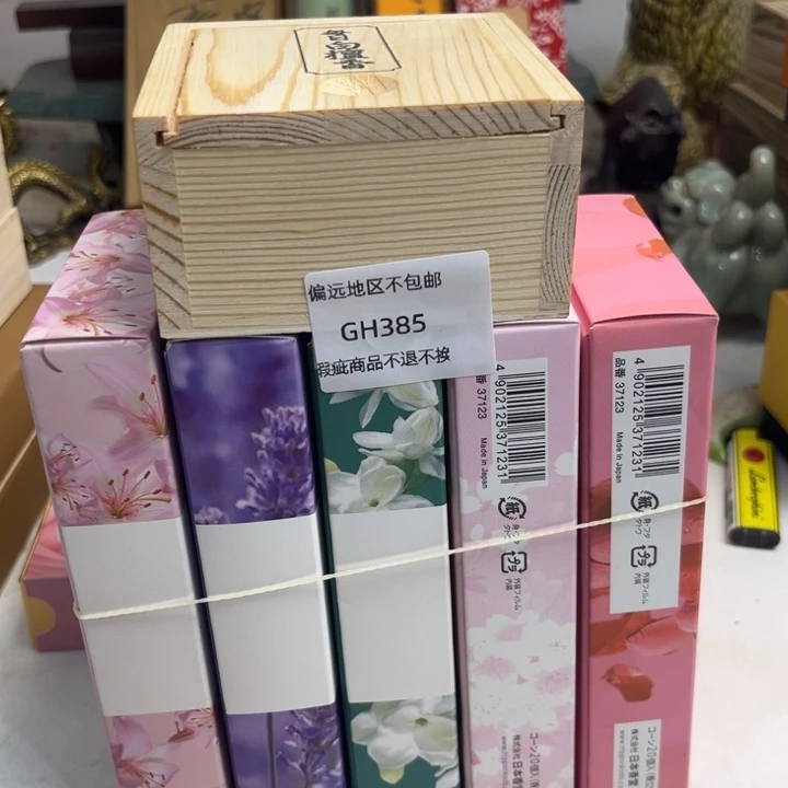 瓷片用****0385感谢分享感谢