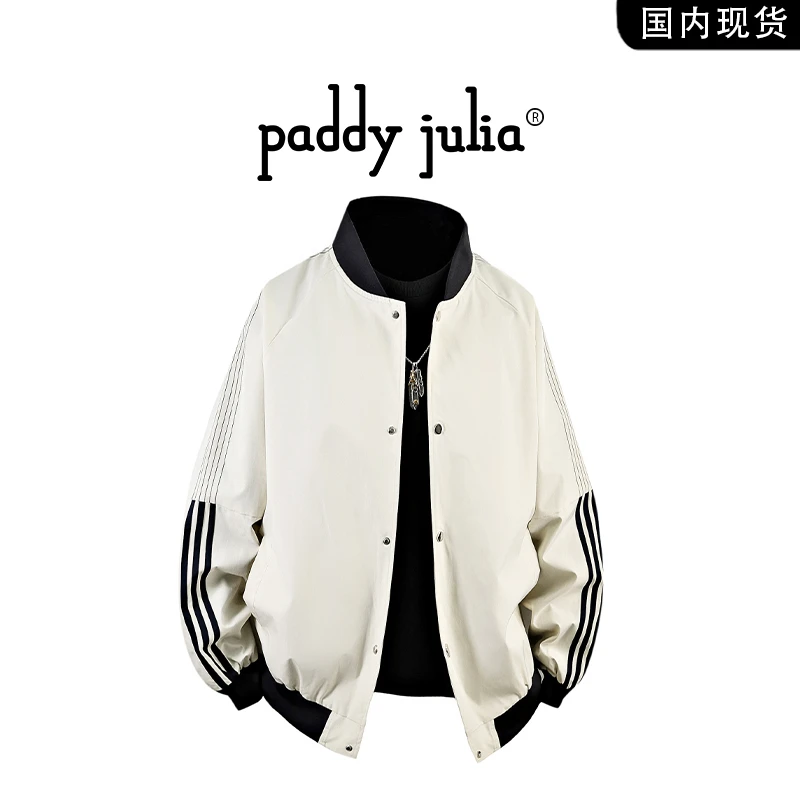 Paddy julia夹克男士春秋季2025新款高级感运动休闲宽松外套男装
