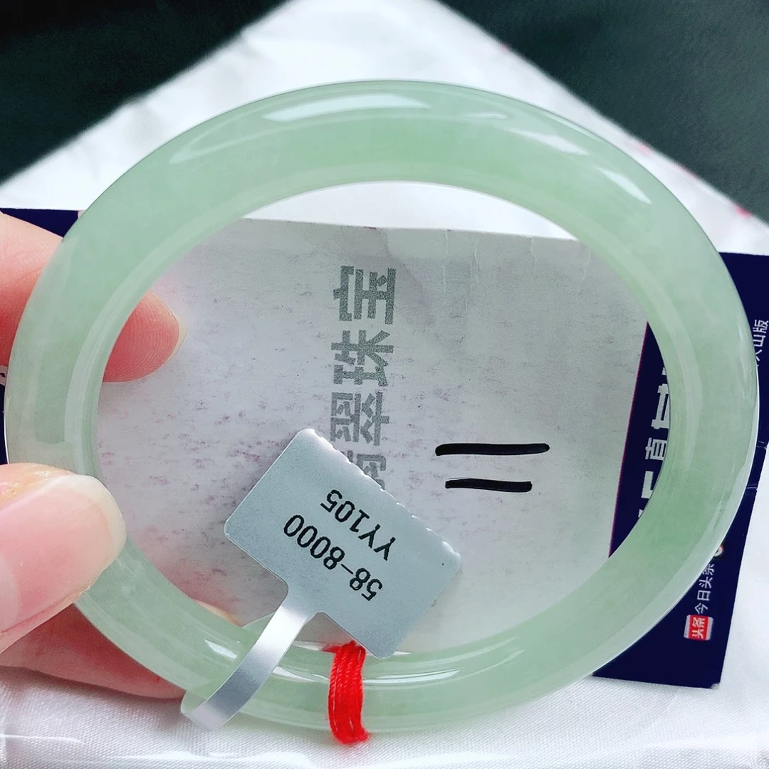 未镶嵌手镯翡翠缅甸天然A货翡翠手镯