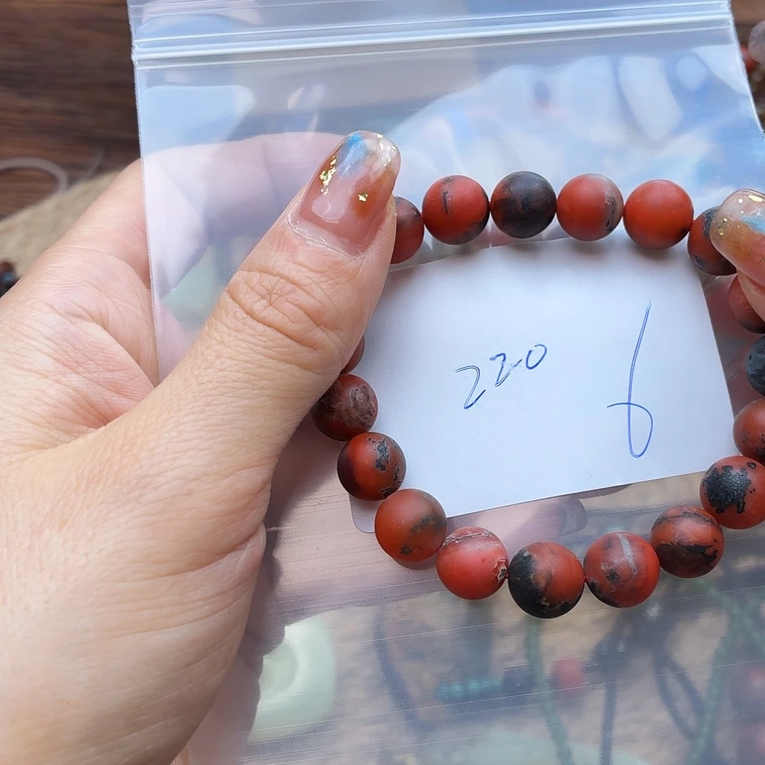 红***鱼南红玛瑙未镶嵌手链