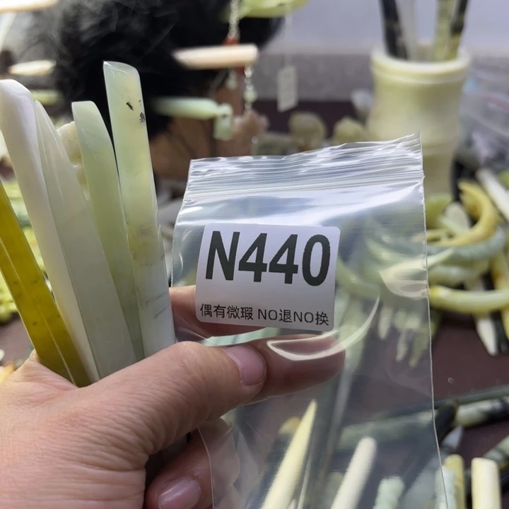 蛇纹石玉发饰合金蕊*