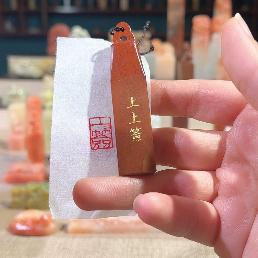 昌化石印石印章印石111111