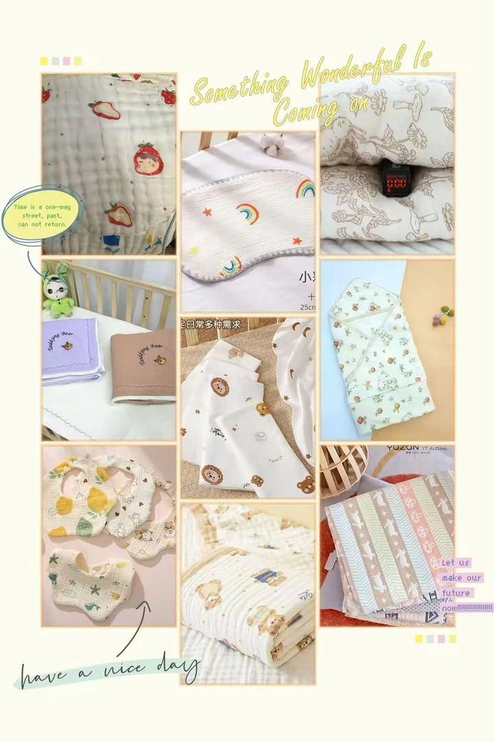 米果母婴——福利品