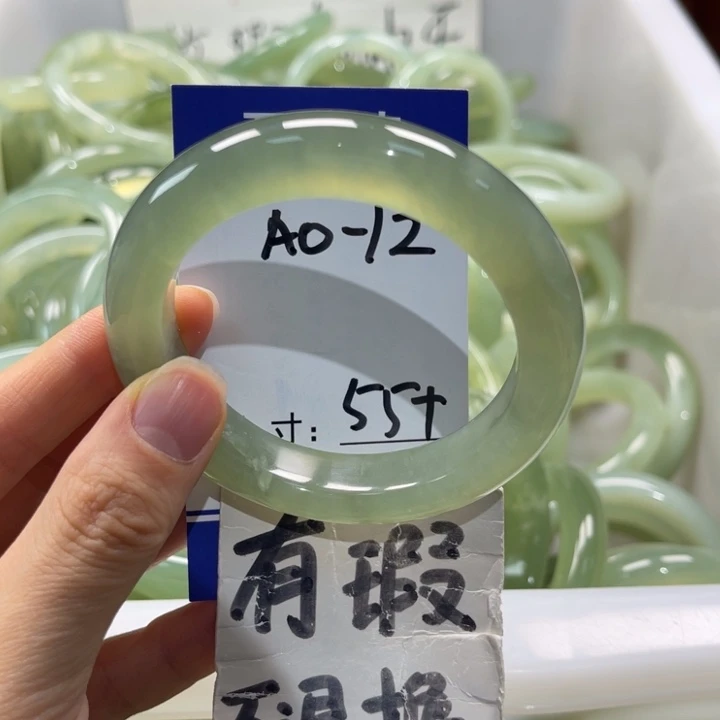 岫玉未镶嵌手镯手镯