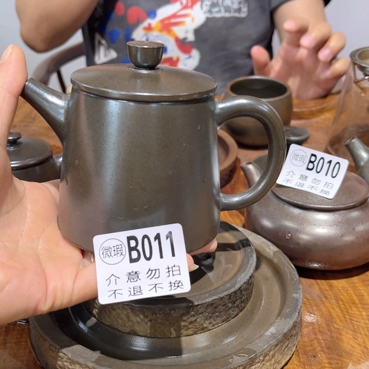 壶熱*钦州陶缘坭兴陶011