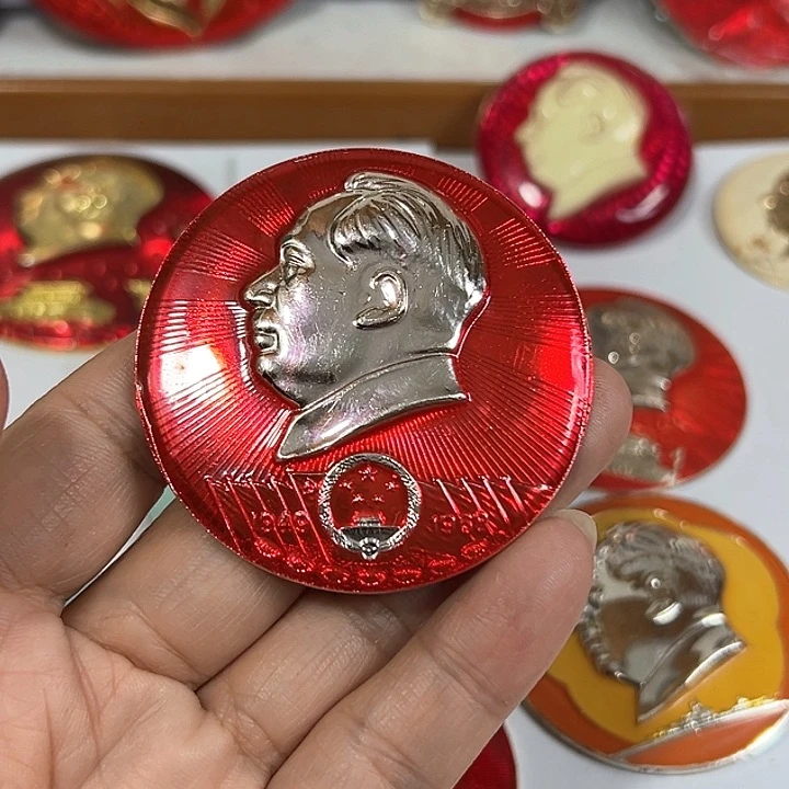 其他普通金属济****2纪念章 纪念章