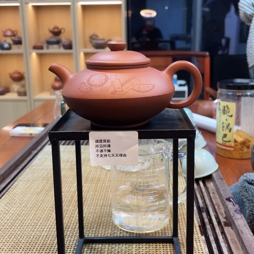茶壶紫砂宜兴紫砂58