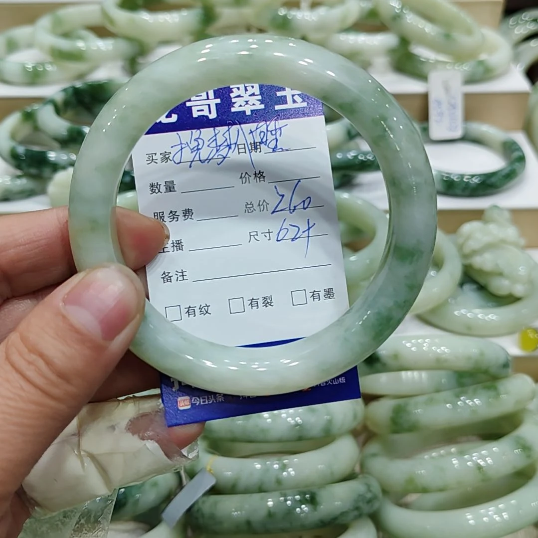 透闪石-蛇纹石玉手镯未镶嵌挽**睡