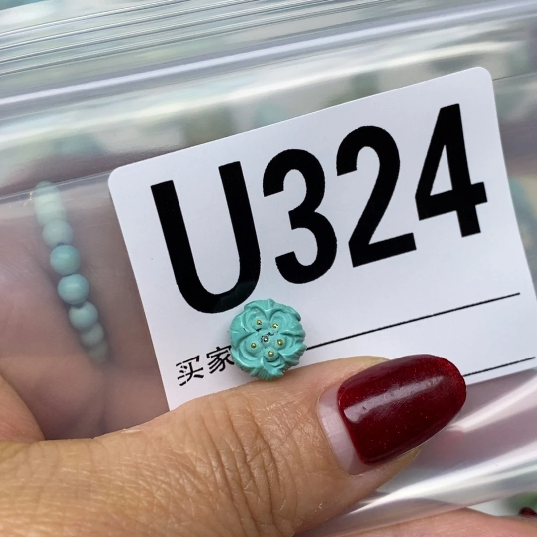 绿松石配饰未镶嵌晔**医