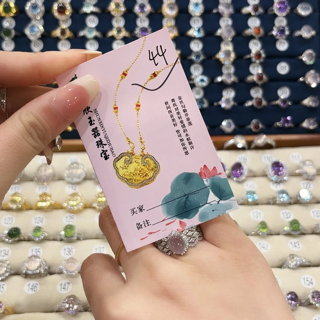 女款银S925镶嵌芙蓉石戒指44