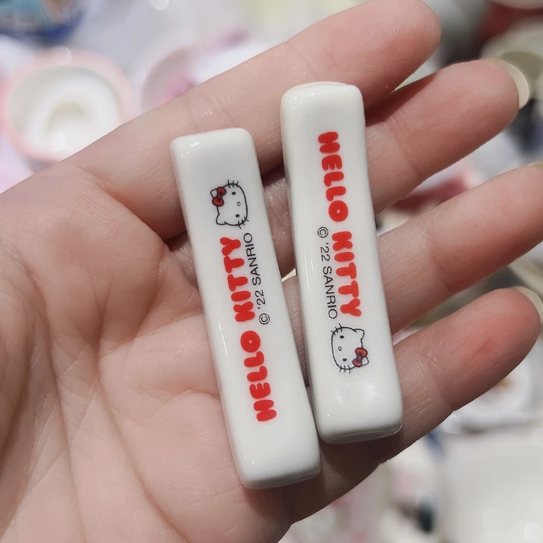 微瑕微瑕满20包邮