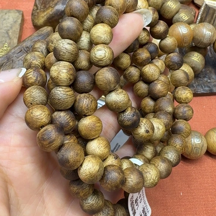 大叶紫檀（黑酸枝木类）