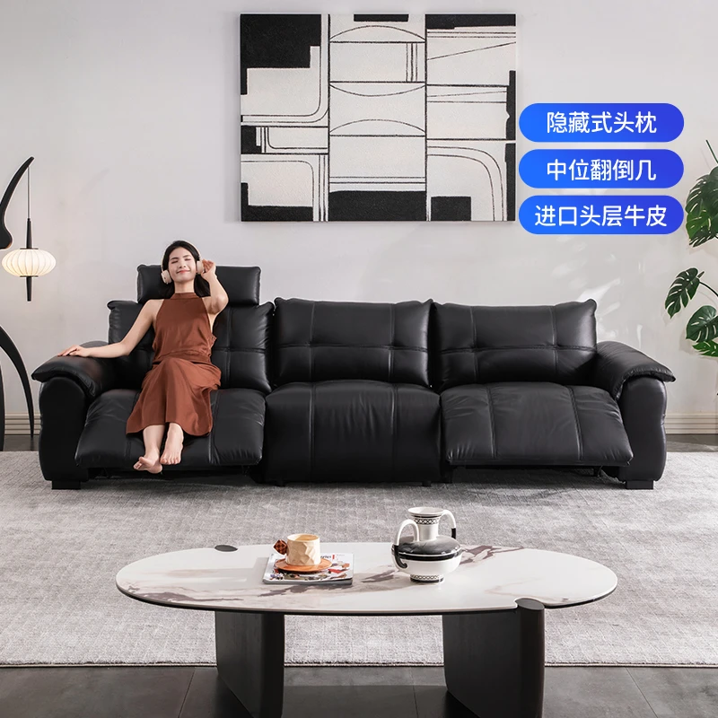 芝华仕头等舱轻奢家用轻奢黑色真皮沙发电动多功能零靠墙30588达