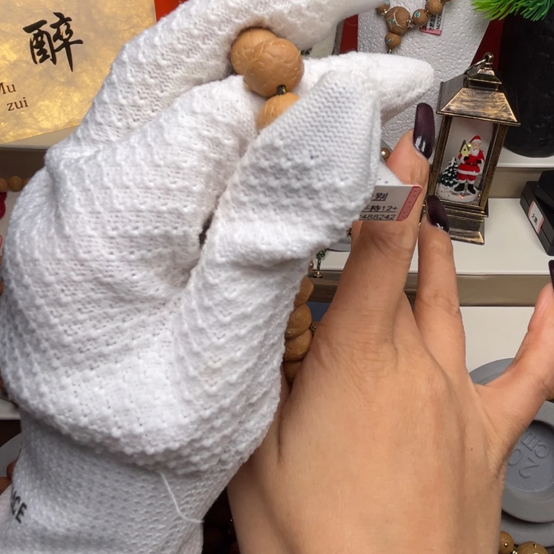 吊坠凤眼菩提菩提660