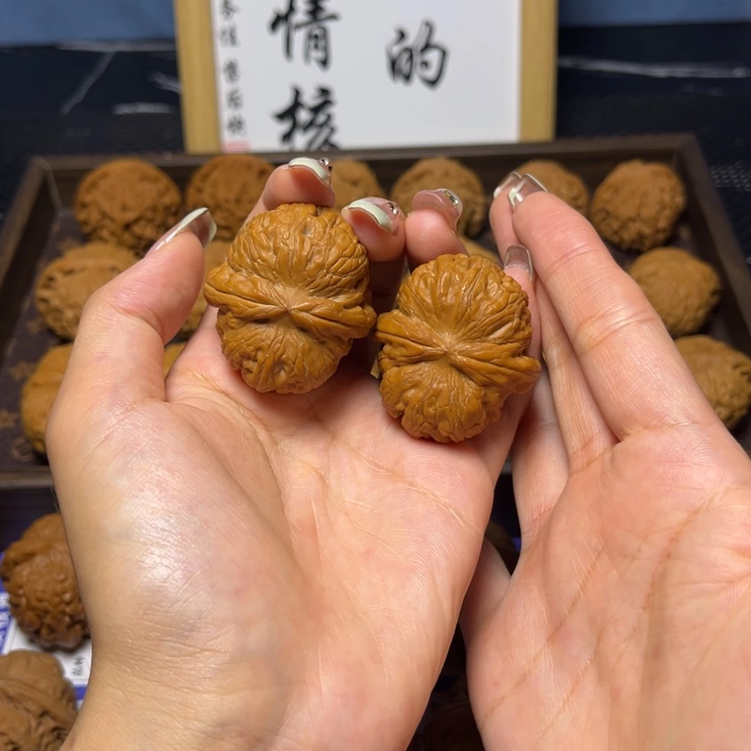 文玩核桃手串元宝41全打底