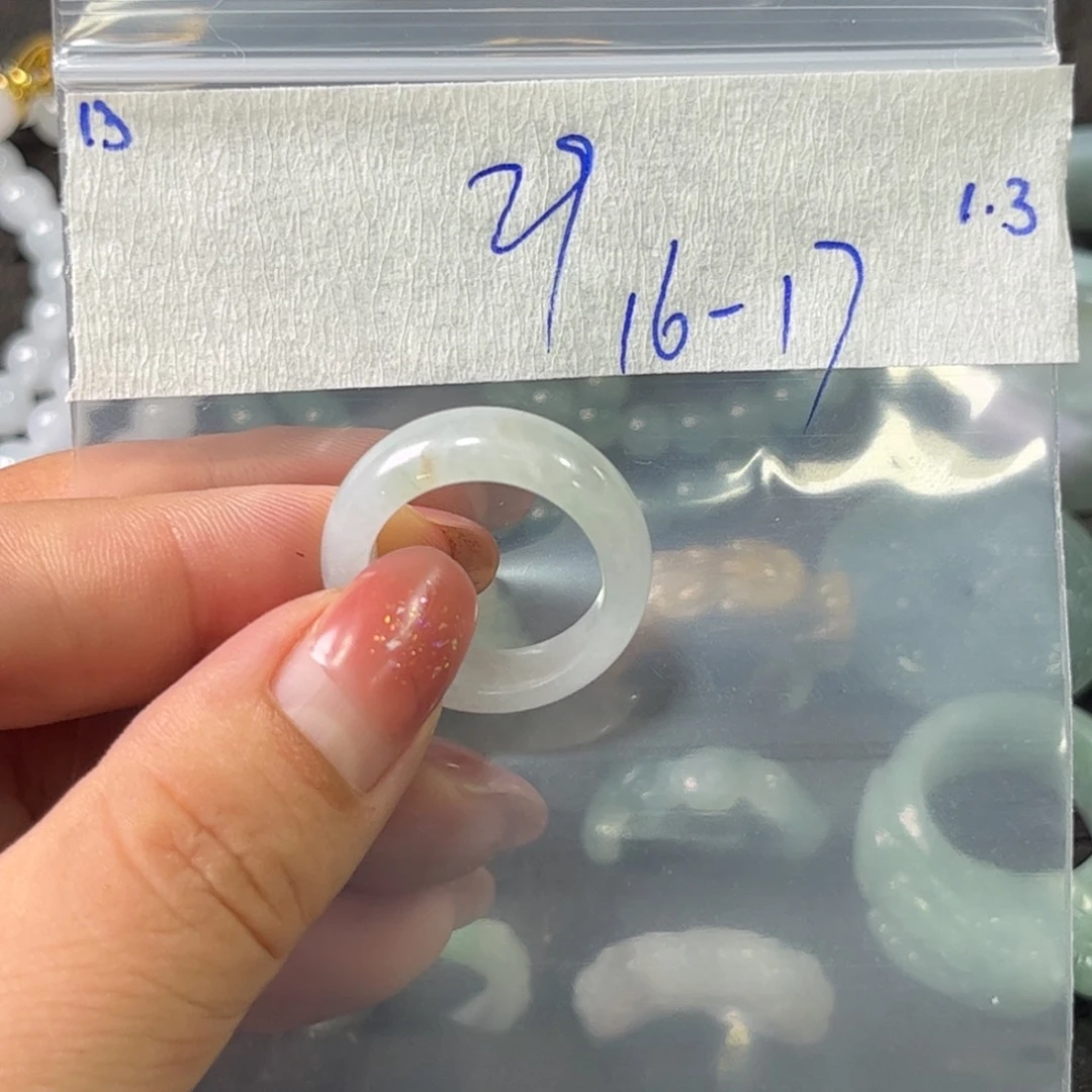 定制翡翠未镶嵌16