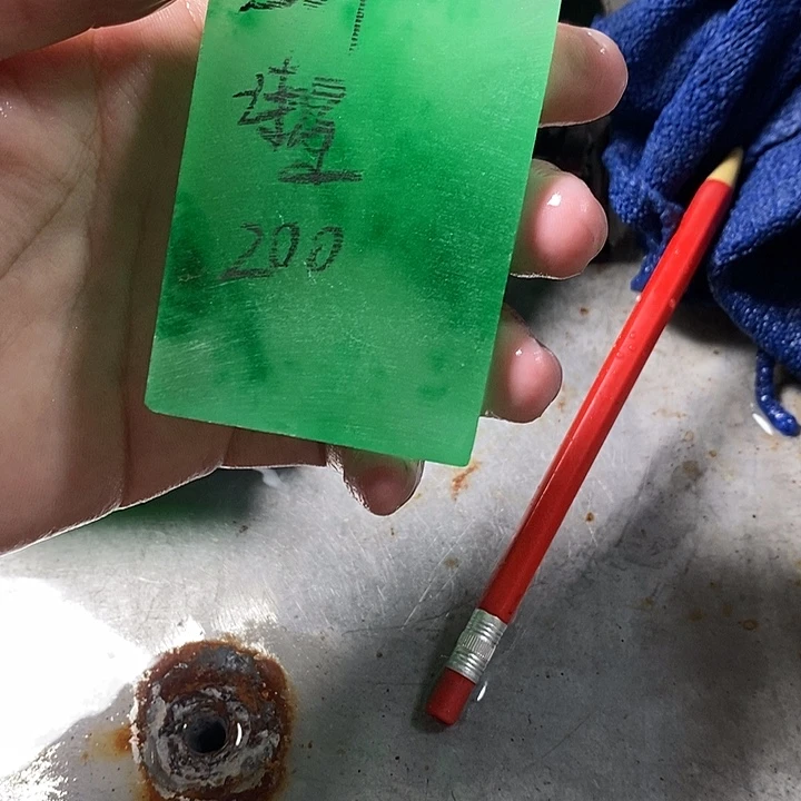 玉非洲料一物一拍