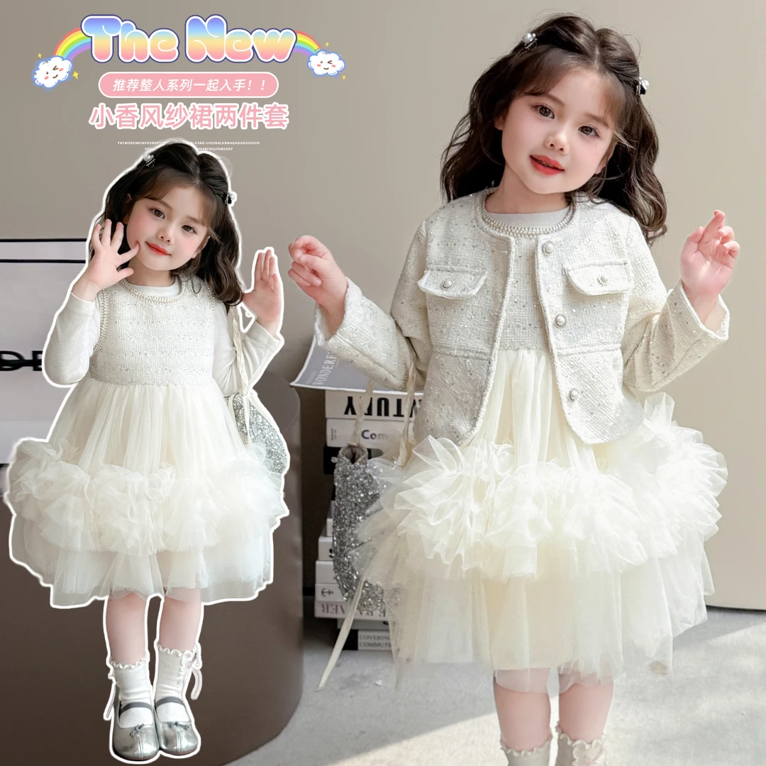 可爱萌趣儿童衣服独特春秋款女小童套装时尚洋气外出服超萌炸街