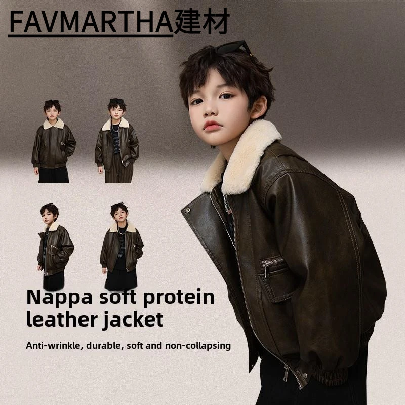 FAVMARTHA男童加绒皮衣秋冬季加厚洋气外套2025新款中大儿童洋气