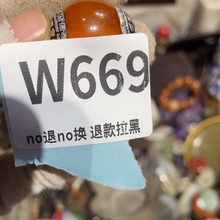 斯***勒瓷片二表姐直播火爆热卖